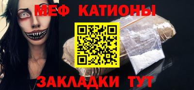 каннабис Свободный