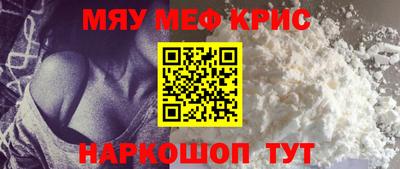 каннабис Свободный