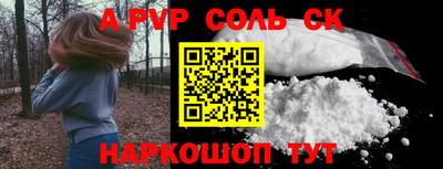 не бодяженный Славянск-на-Кубани