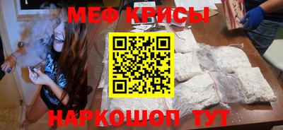 марки nbome Севастополь