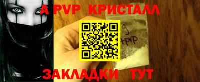 каннабис Свободный