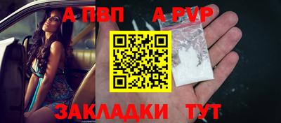 каннабис Свободный