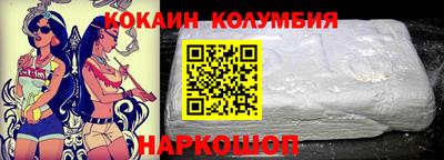 крисы Северобайкальск