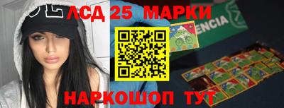 крисы Северобайкальск