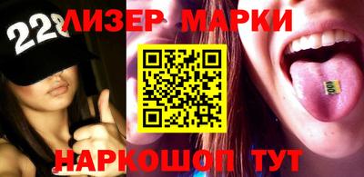 каннабис Свободный