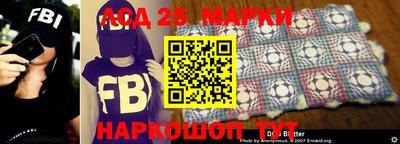 каннабис Свободный