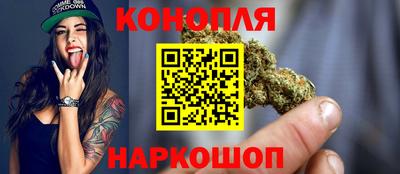каннабис Свободный