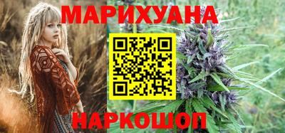 каннабис Свободный