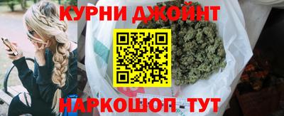каннабис Свободный