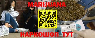 не бодяженный Славянск-на-Кубани