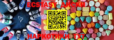 герыч Славгород