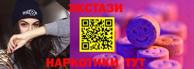 каннабис Свободный
