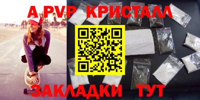 каннабис Свободный