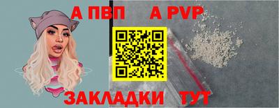 каннабис Свободный
