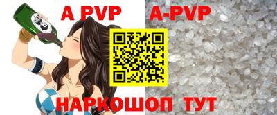 каннабис Свободный