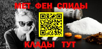 каннабис Свободный