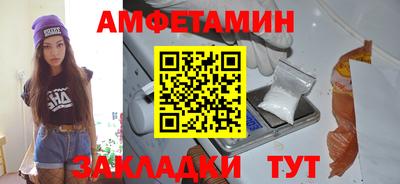 каннабис Свободный