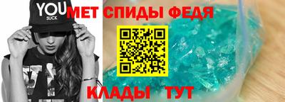 марки nbome Севастополь