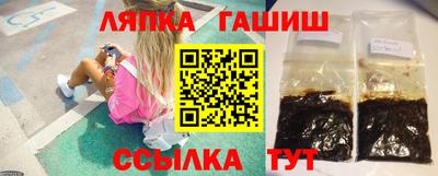 не бодяженный Славянск-на-Кубани