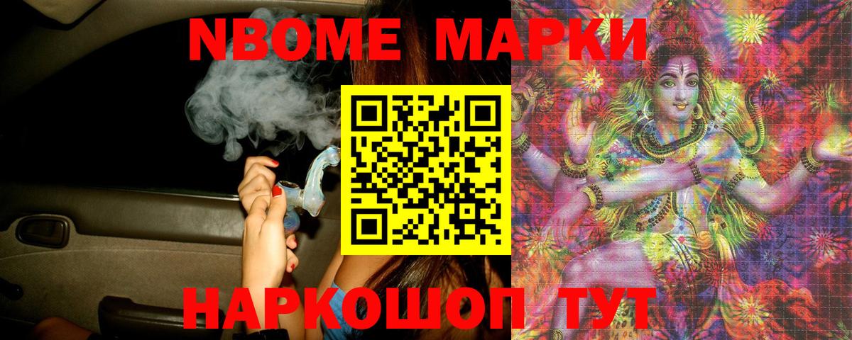 ЛСД экстази кислота  Вход с VPN  Лсд 25 экстази кислота  Орёл 