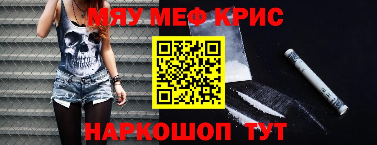 Гашиш Орёл
